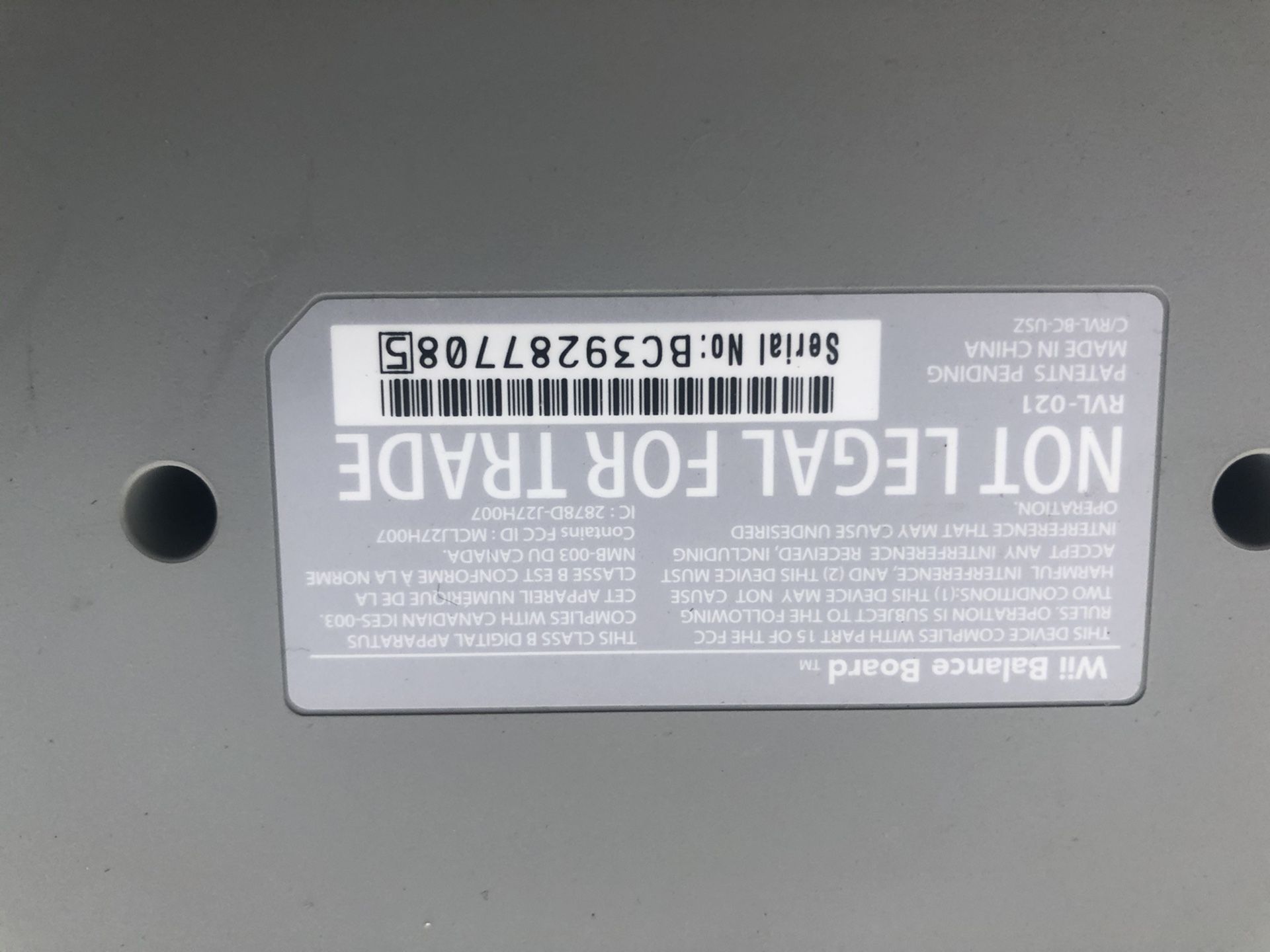 Wii Board