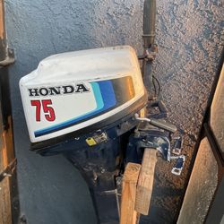 7.5 Honda Outboard 4 Stroke