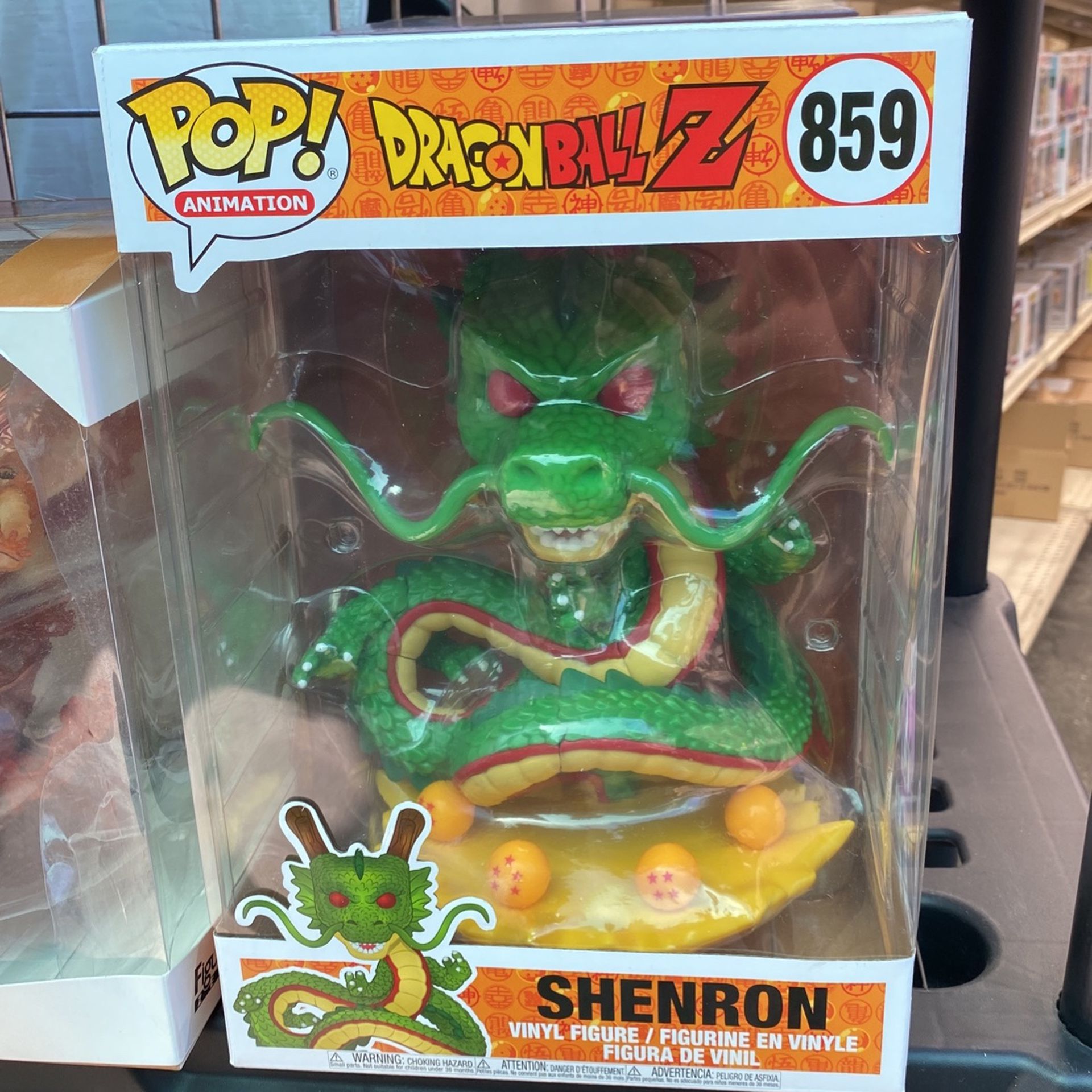 Dragon Ball Z Shenron 10inch