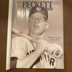 Beckett Baseball Card Monthly Magazine October 1995 Issue #127 MICKEY MANTLE!!