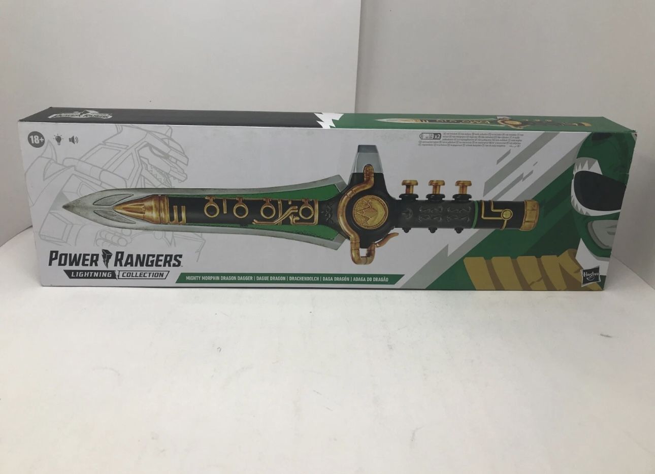 Lightning collection - Green Ranger dagger