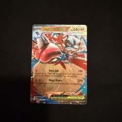 Pokemon Mega Lucario ex 077/132 - Megas Unleashed - NM