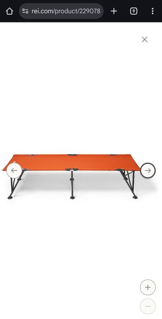 REI Campwell Camping Cot Barely Used. 