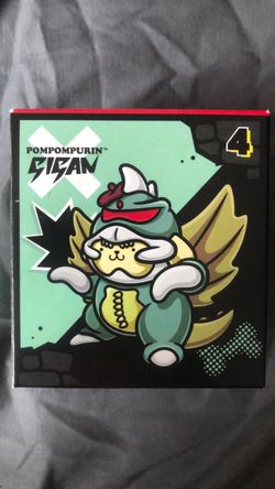 Pompompurin x Gigan Blind Box Figure #4