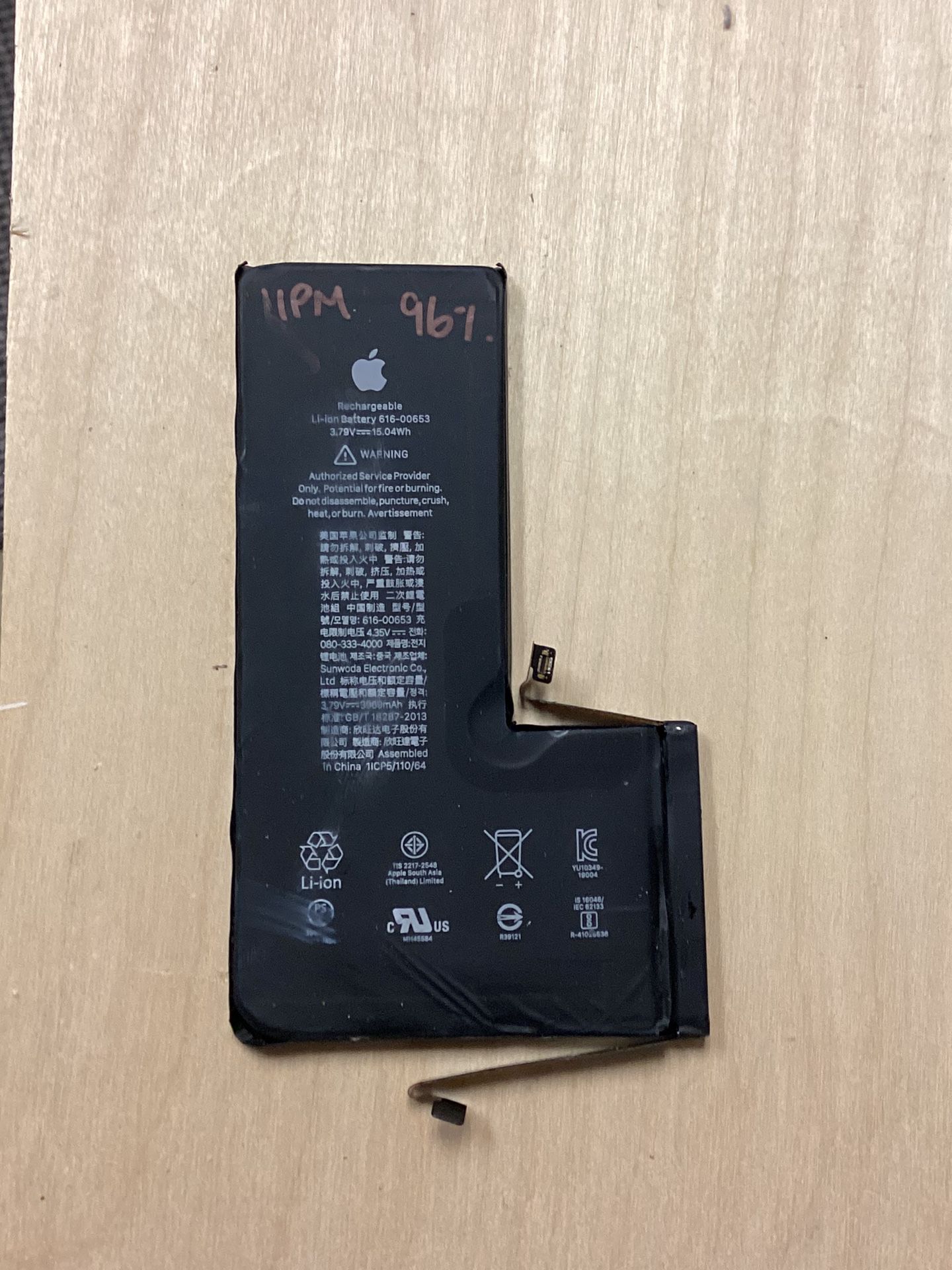 iPhone 11 Pro Max OEM Battery