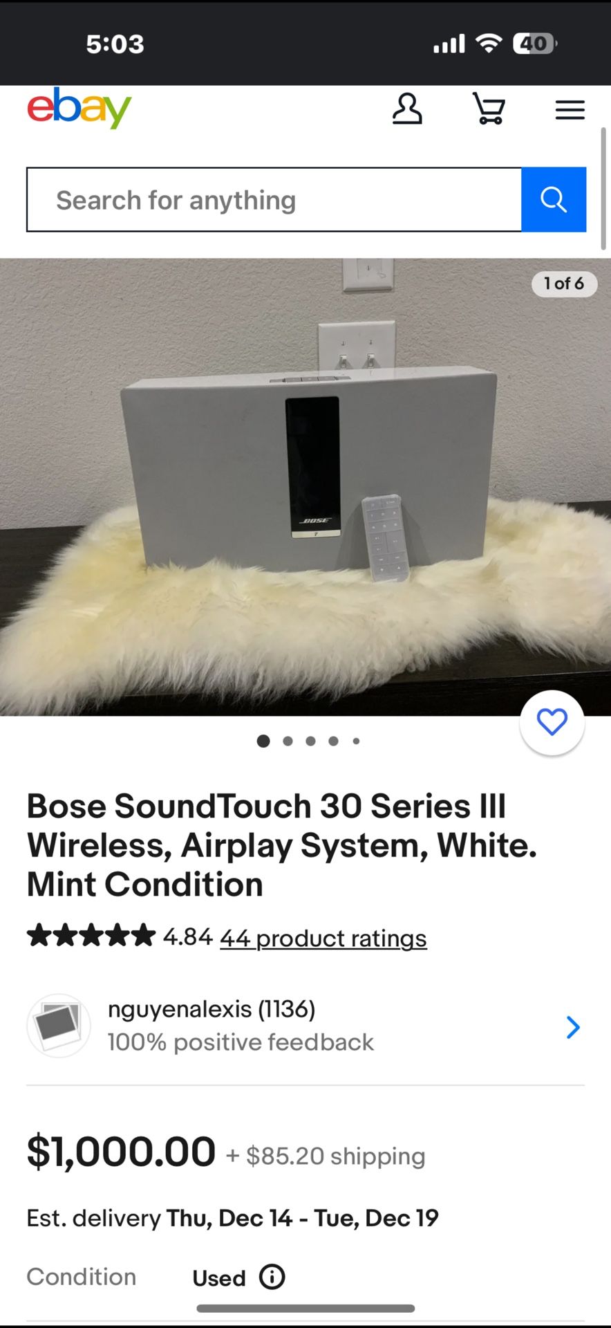 Bose, Soundtouch 30