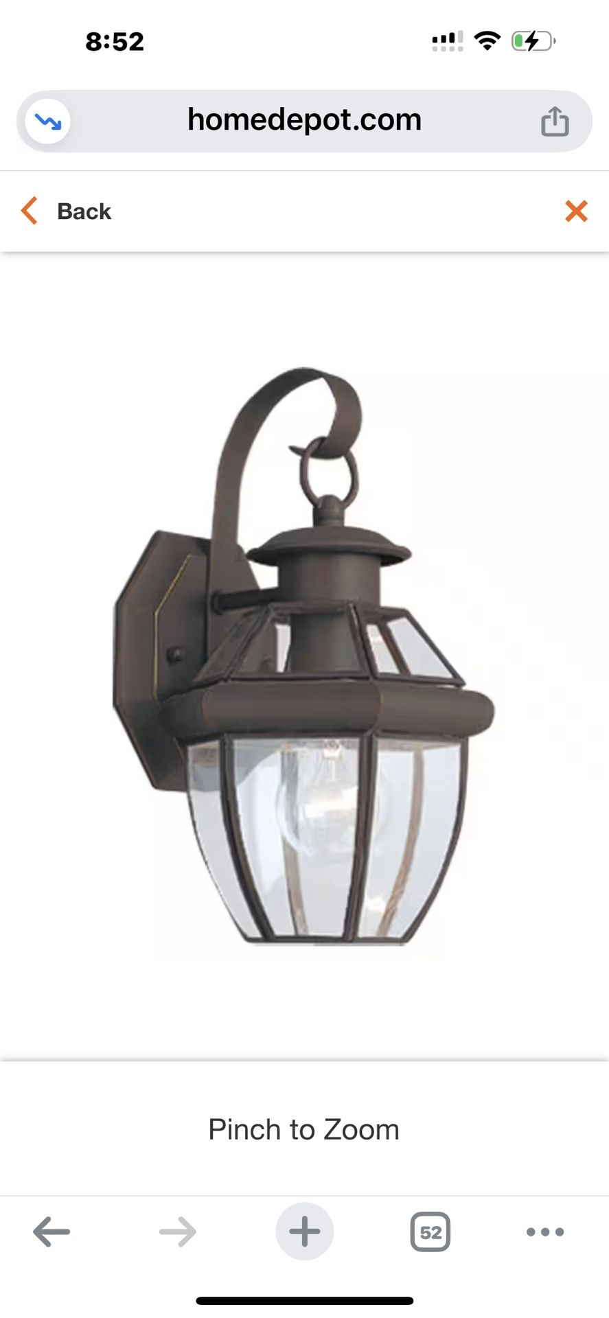 New H12”, W7” Lancaster Mini 1-Light Traditional Antique Bronze Outdoor Wall Mount Lantern