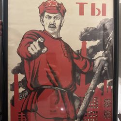 Soviet Union Bolshevik Propaganda Poster Framed "Have You Enlisted?"