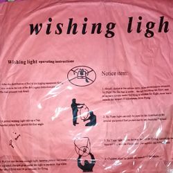 Wishing Light 