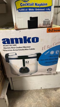 Rice cooker
