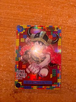 One Piece Japanese Lego Luffy Promo