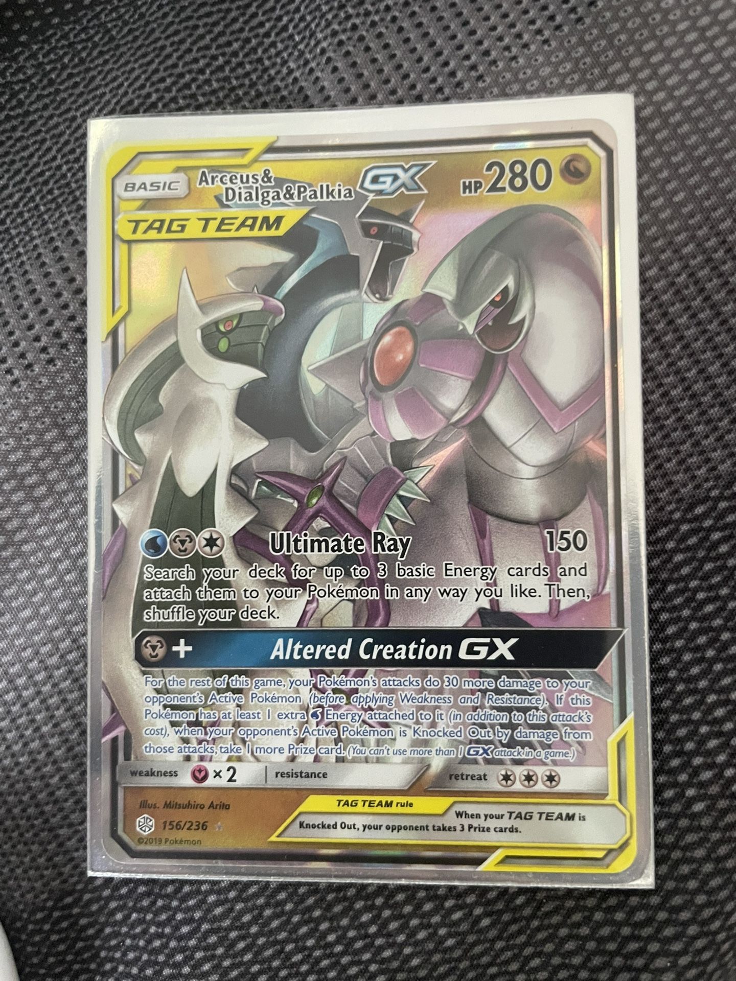 Arceus and dialga and palkia