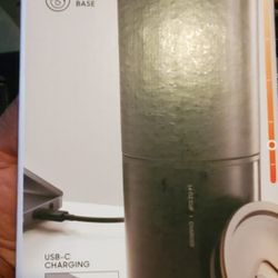 SHARPER IMAGE HEATED MUG