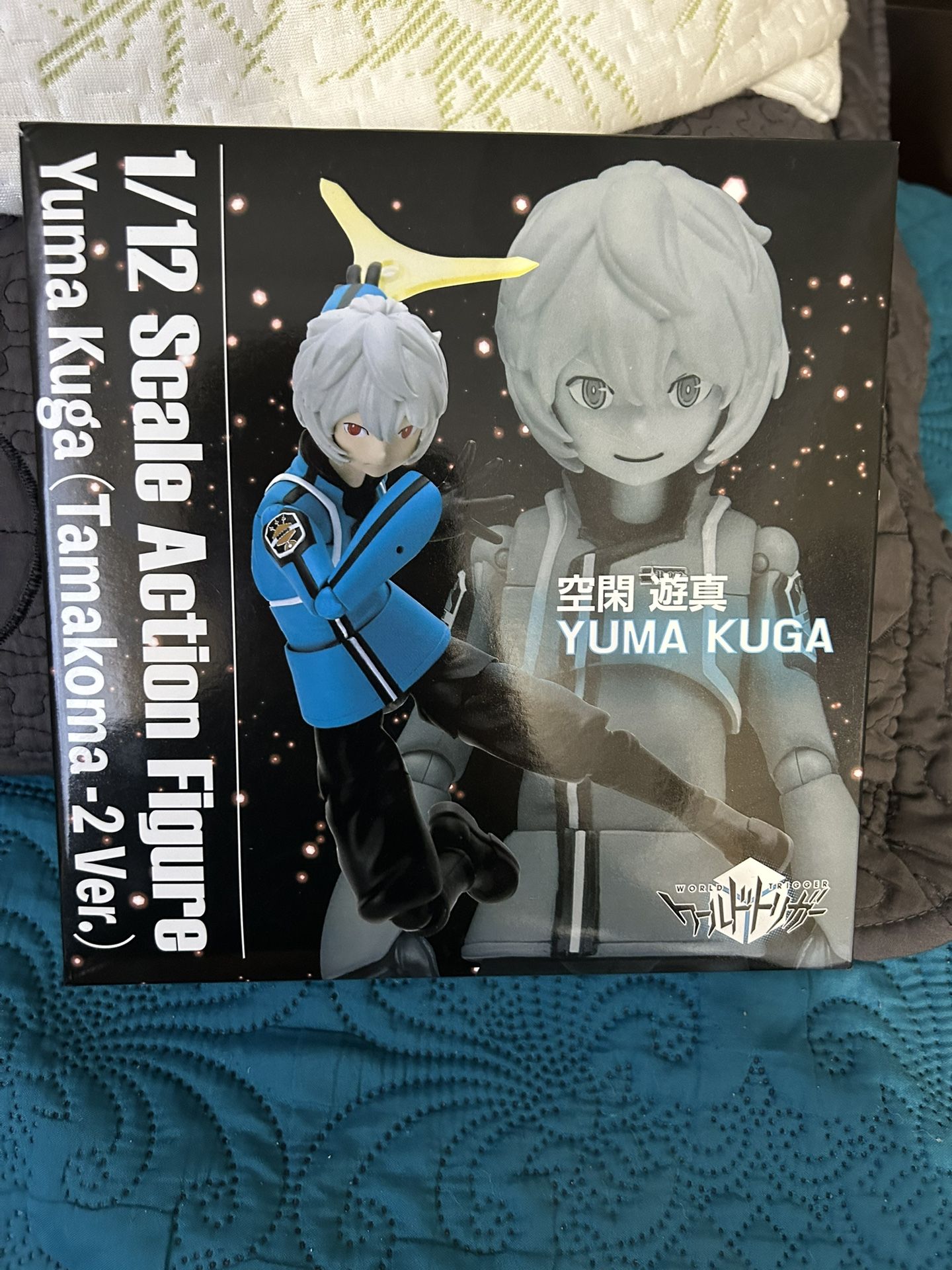 World Trigger Anime Figure AUTHENTIC NEW