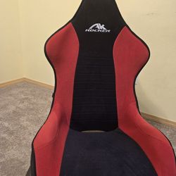 Gaming floor rocking chair 