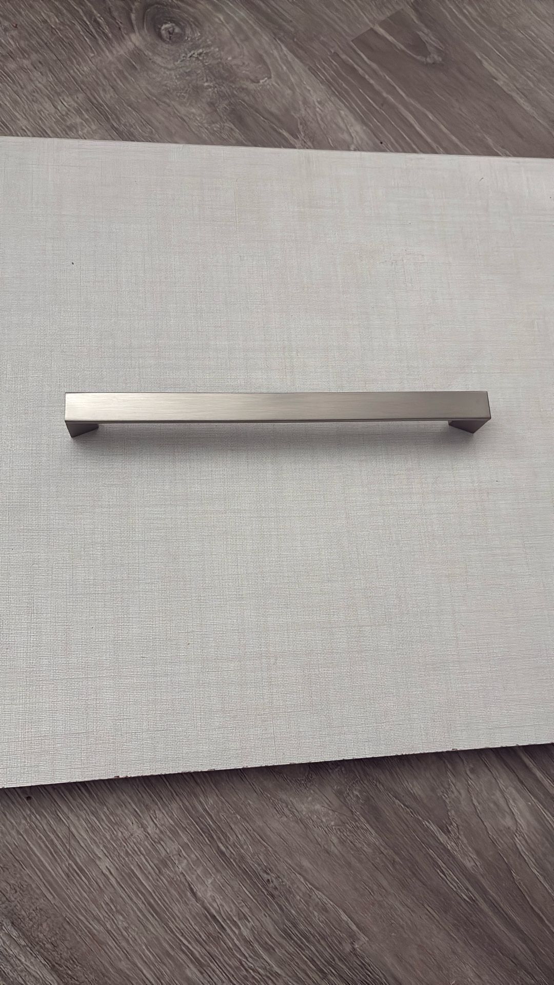 Emtek Brass Trinity Pull (8 Inch)