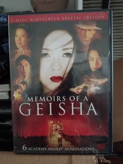 Memoirs of a Geisha DVD Special Edition