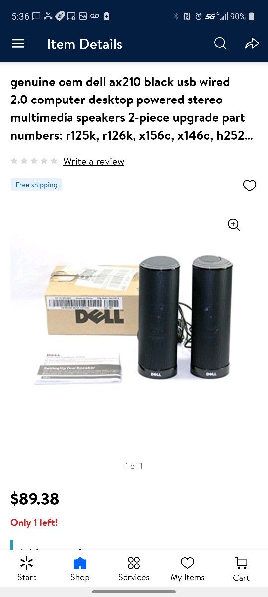 Dell Computer Speakers 