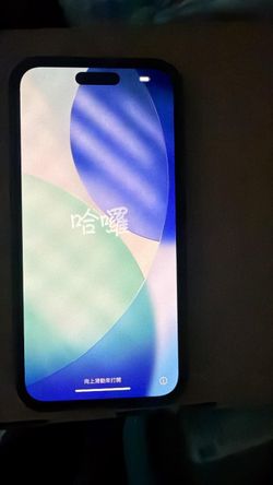 Apple iPhone 15 plus