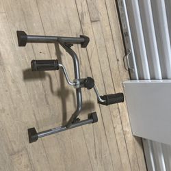 Under Desk Etc Pedals 