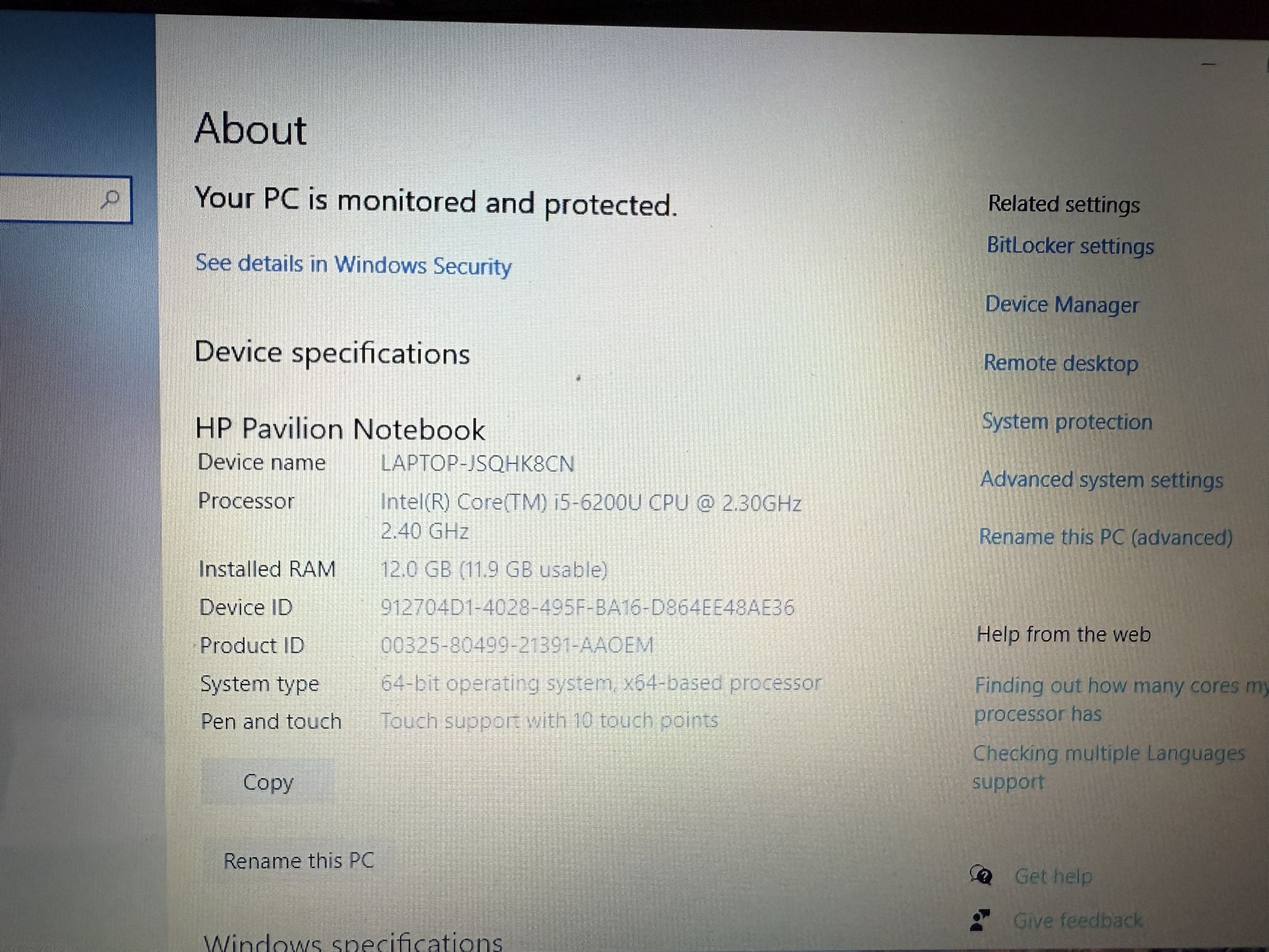 HP Pavilion