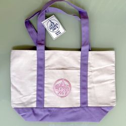 Trader Joe’s Lavender Tote Bag