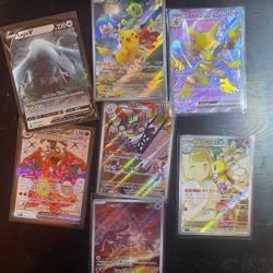 Pokemon Lot 