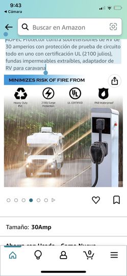  ДОРЕС Power Surge Protector PSP.50A 120V/240V 50A