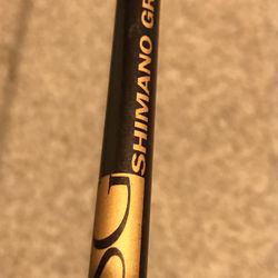 Vintage Shimano Graphite Composite Bait Casting Rod