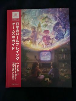A Guide To Japanese RPG.