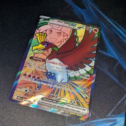 Ethan's Ho-Oh Ex Destined Rivals 209/182 Pokemon