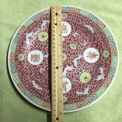 Used-10 Inch Asian Plate $10