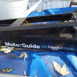 Moto Guide Gator Mount For Trolling Motor