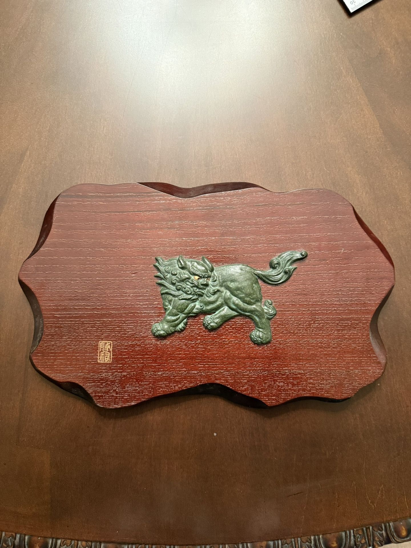 Vintage Chinese Wooden Plaque with Guardian Lion Relief – Handcrafted Wall Art