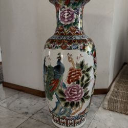 Asian Peacock Vase