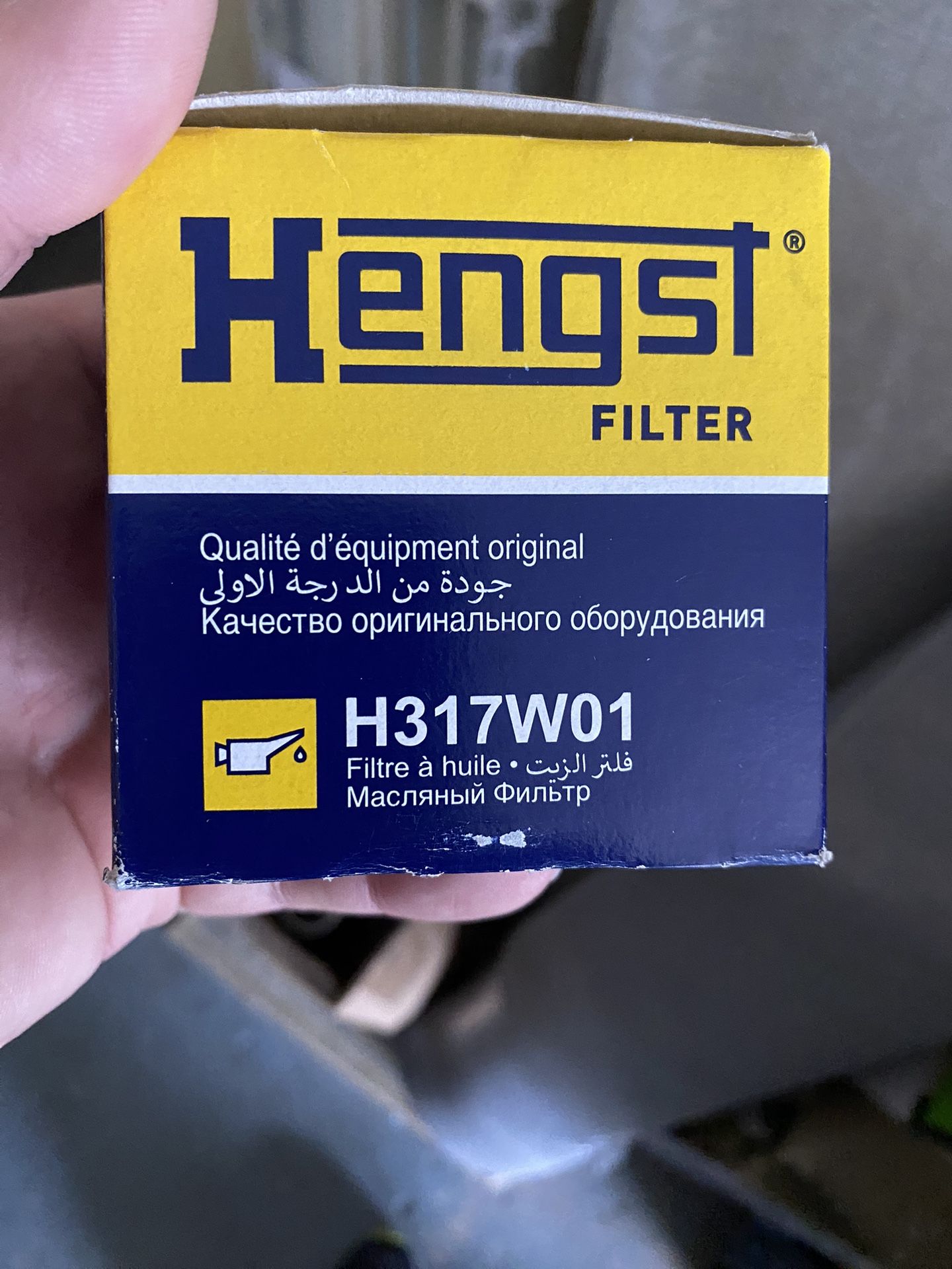 Hengst Oil Filter VW/Audi