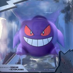 Pokémon Jazwares Select Gengar