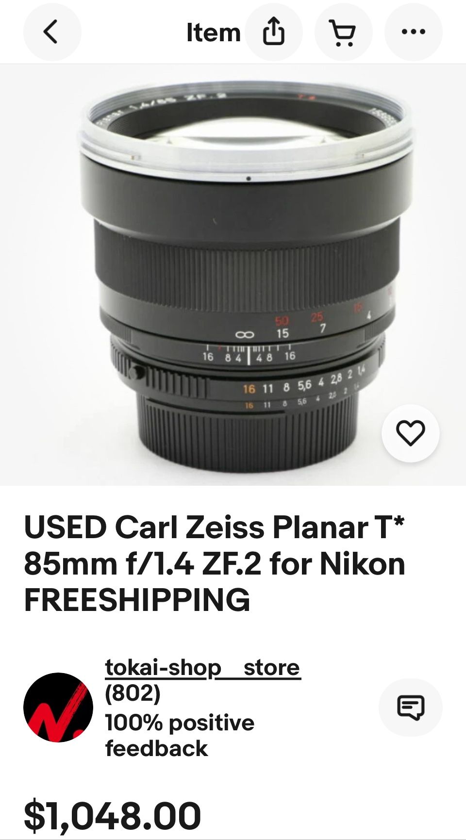 Nikon Camera Lens
