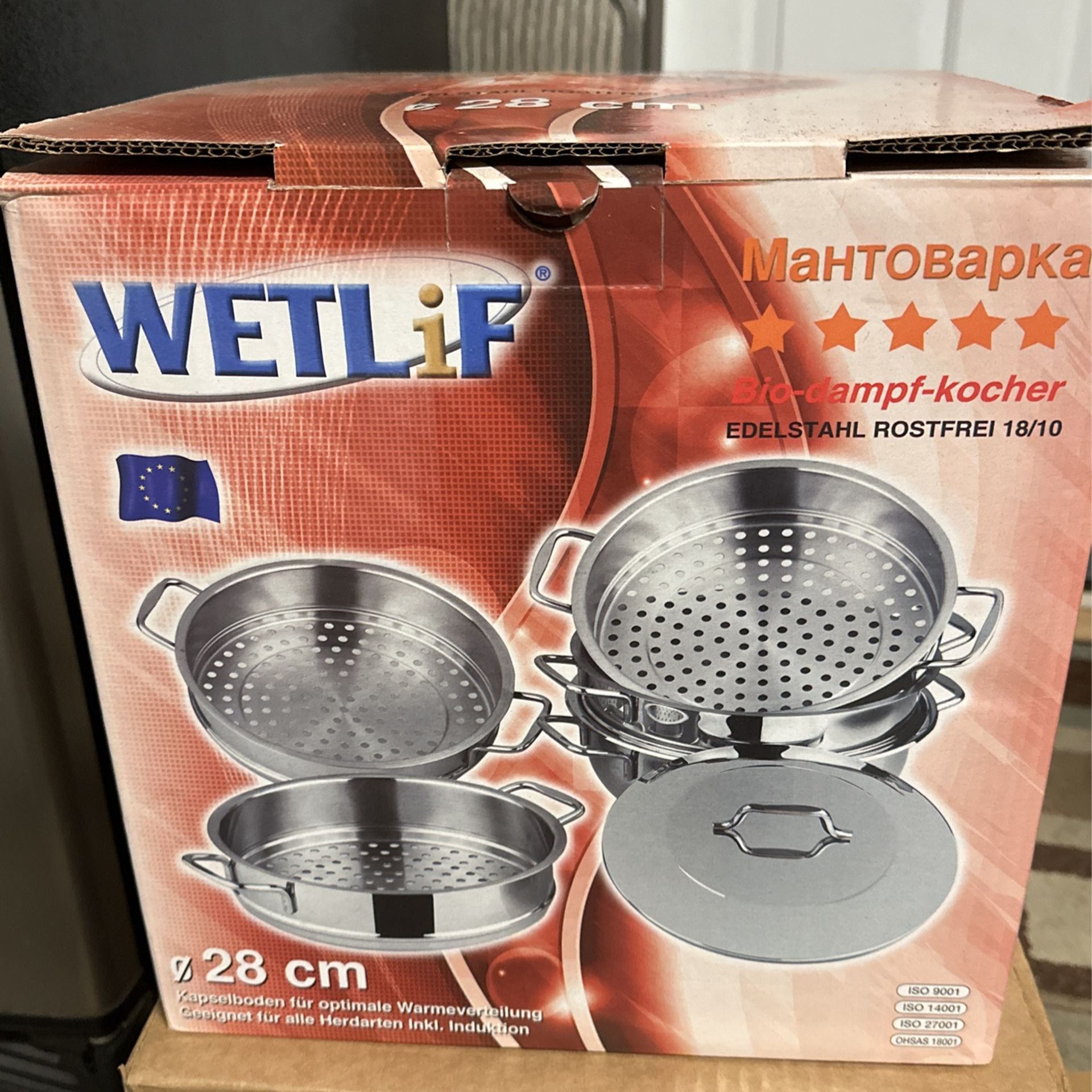 Dumpling Steamer Stainless Steel 6pc Oriental Uzbek Mantovarka (30 Cm)