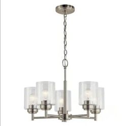 Kichler 19.75" 6-Light Chandelier with Seeded Glass in Brushed Nickel