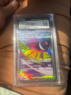 2025 POKEMON MEGA DREAM EX ATTACK RARE MEGA GENGAR EX CGC 10 GEM MINT