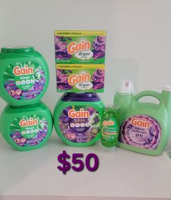 Household Bundle 2