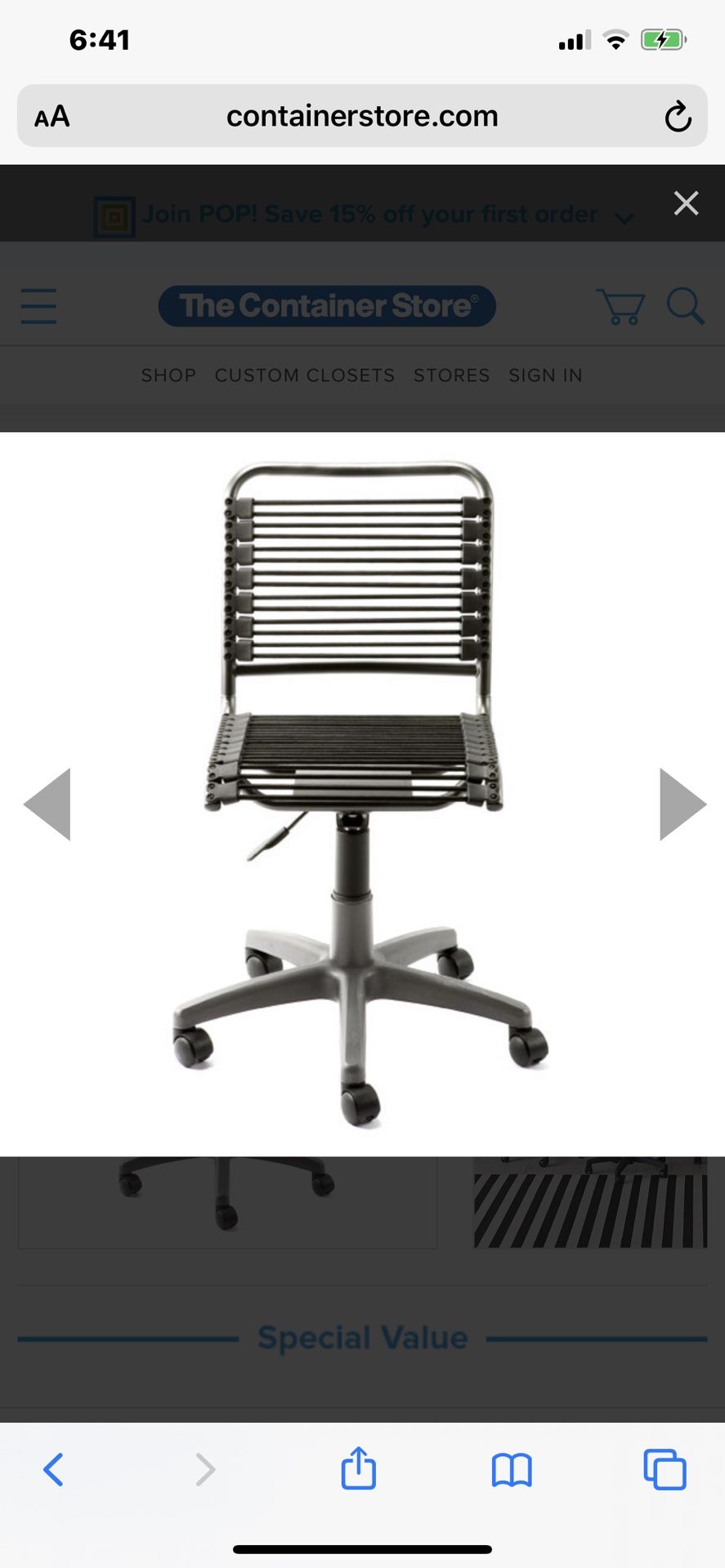 Bungee Office Chair