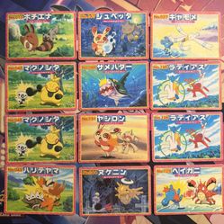 Pokémon Pocket Monsters Topsun Advanced Generation Cards Japan Lot (12pcs)
