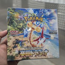 Pokemon Paradise Dragona Japanese Booster Box