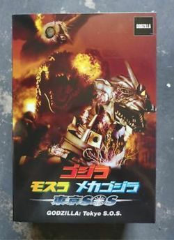 Godzilla neca figure and kid robot figure