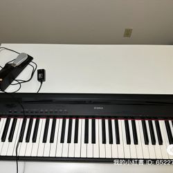 YAMAHA P95