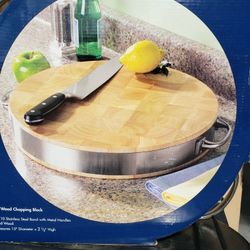 International Silver Company Solid Wood Chopping Block