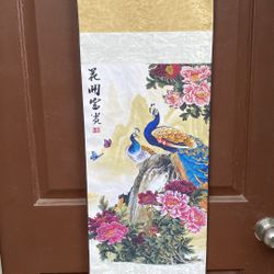 Sweethome Asian Silk Scroll Painting  Hanging Wall Decor