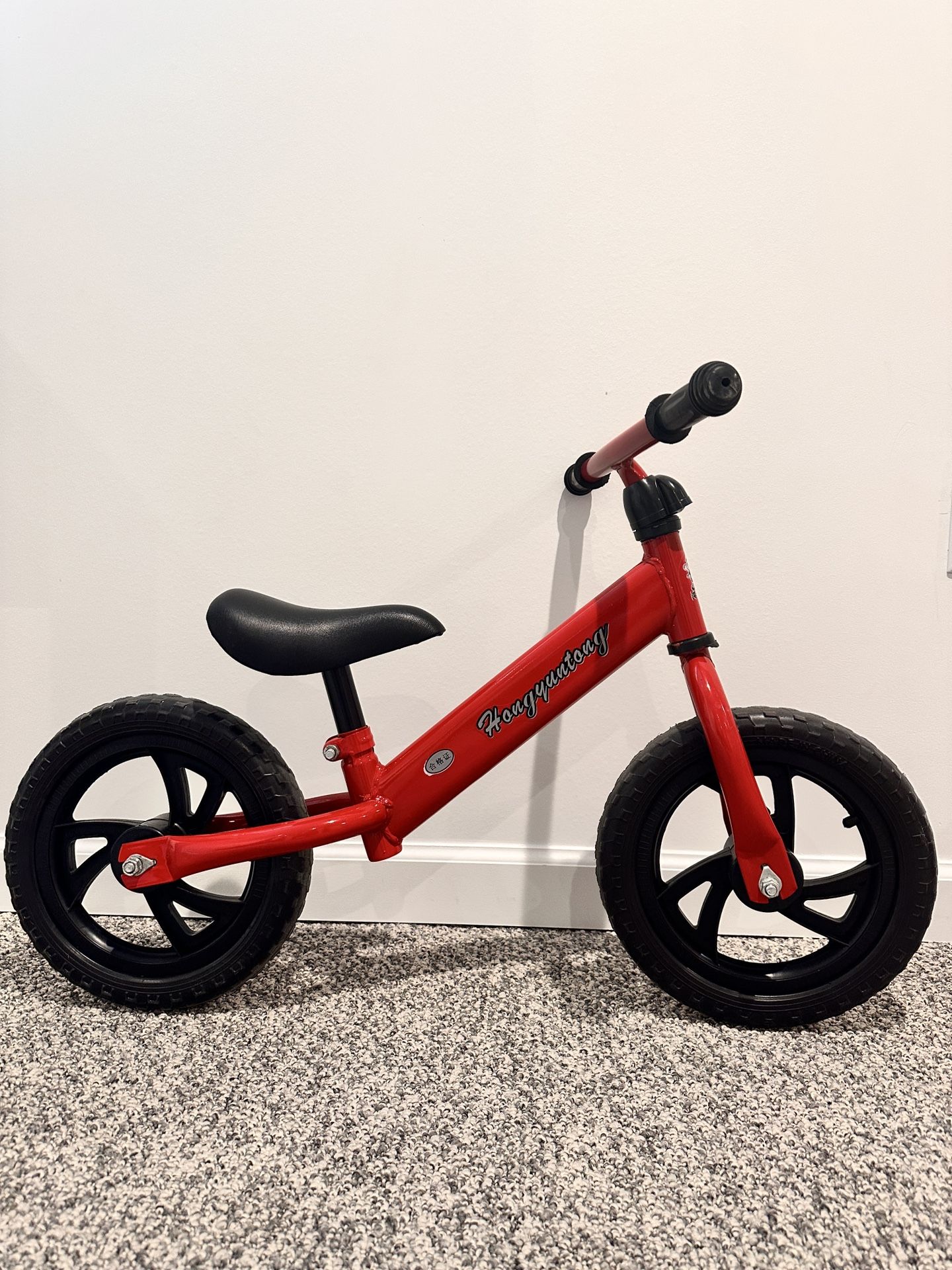 Toddler/ Kids Tricycle